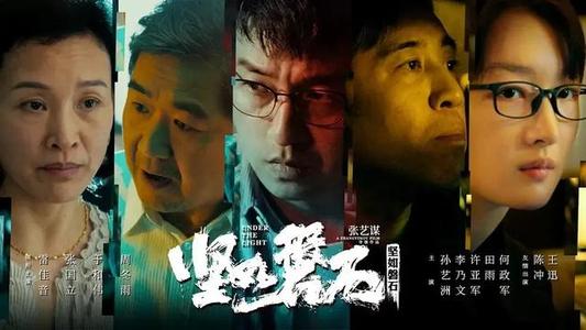 哪里能办日本横滨国立大学文凭毕业证
